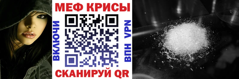 Купить наркотик Белореченск ГАШИШ  MDMA  МЕФ  Псилоцибиновые грибы  КЕТАМИН  КОКАИН  Каннабис 