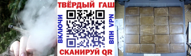 кракен рабочий сайт  Белореченск  ГАШ гарик 