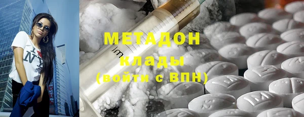 mdpv Аркадак