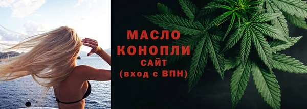 ECSTASY Новодвинск