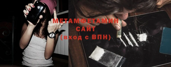 ECSTASY Новодвинск